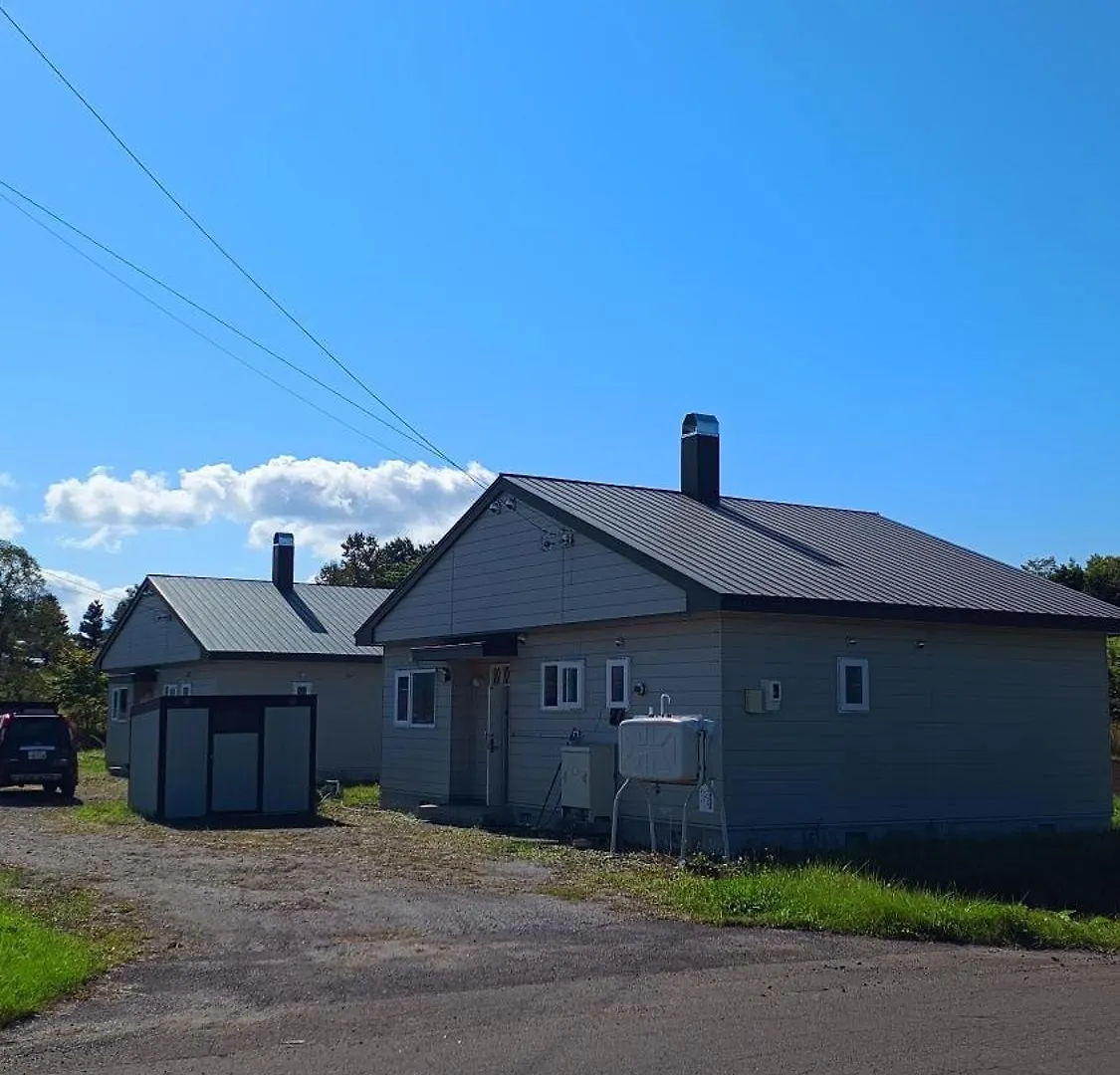 Bears Cottages NakaNakafurano